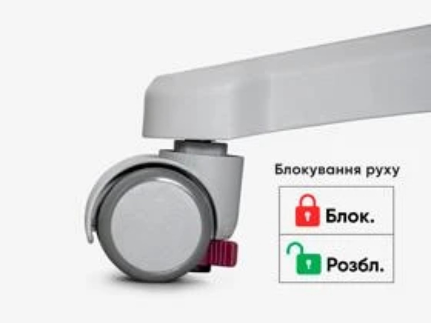 Крісло дитяче Evo-kids Mio G (Y-407 G) — фото 7